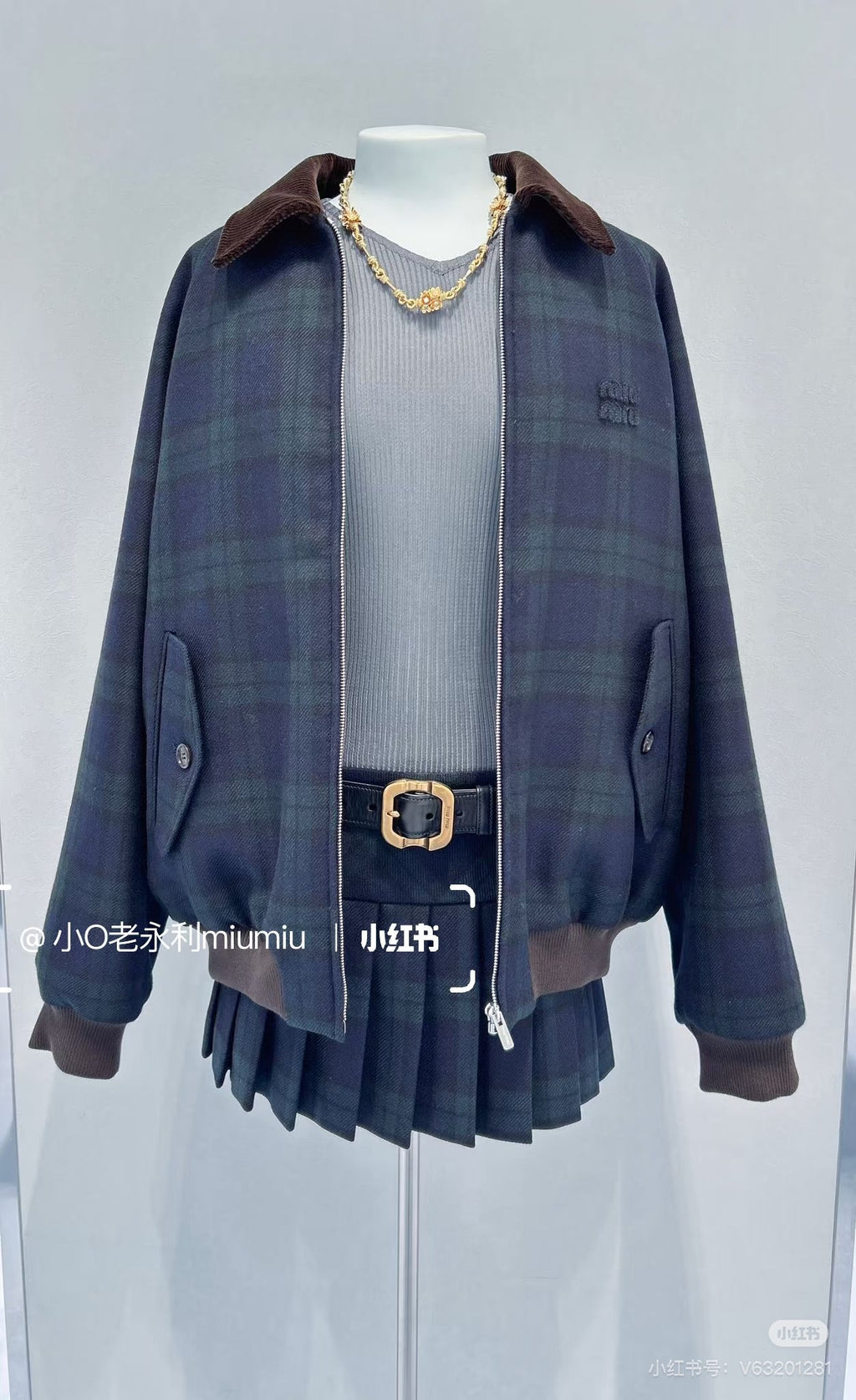 Miu Miu Blue Outfit Set