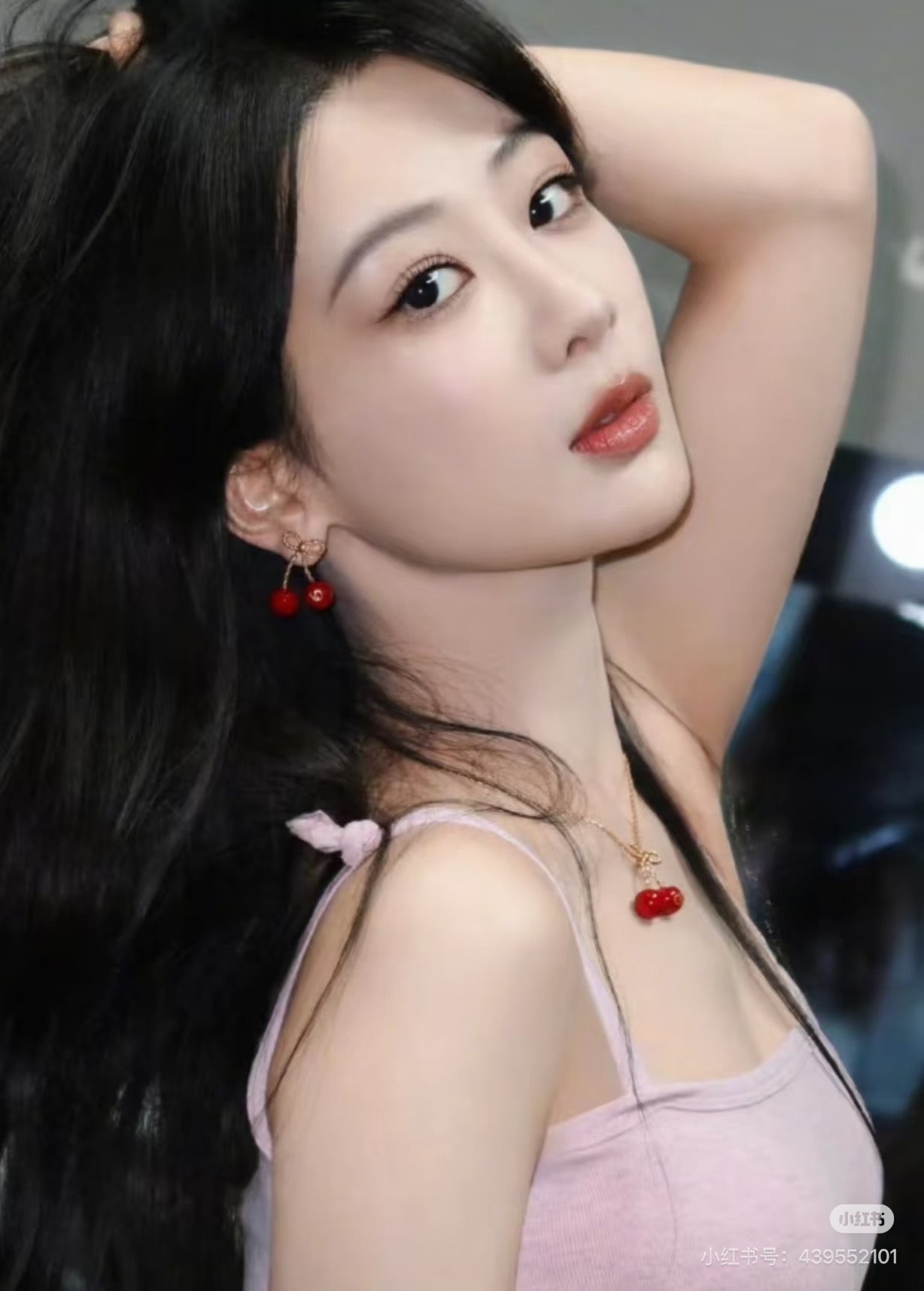 Valentino Red Cherry Necklace